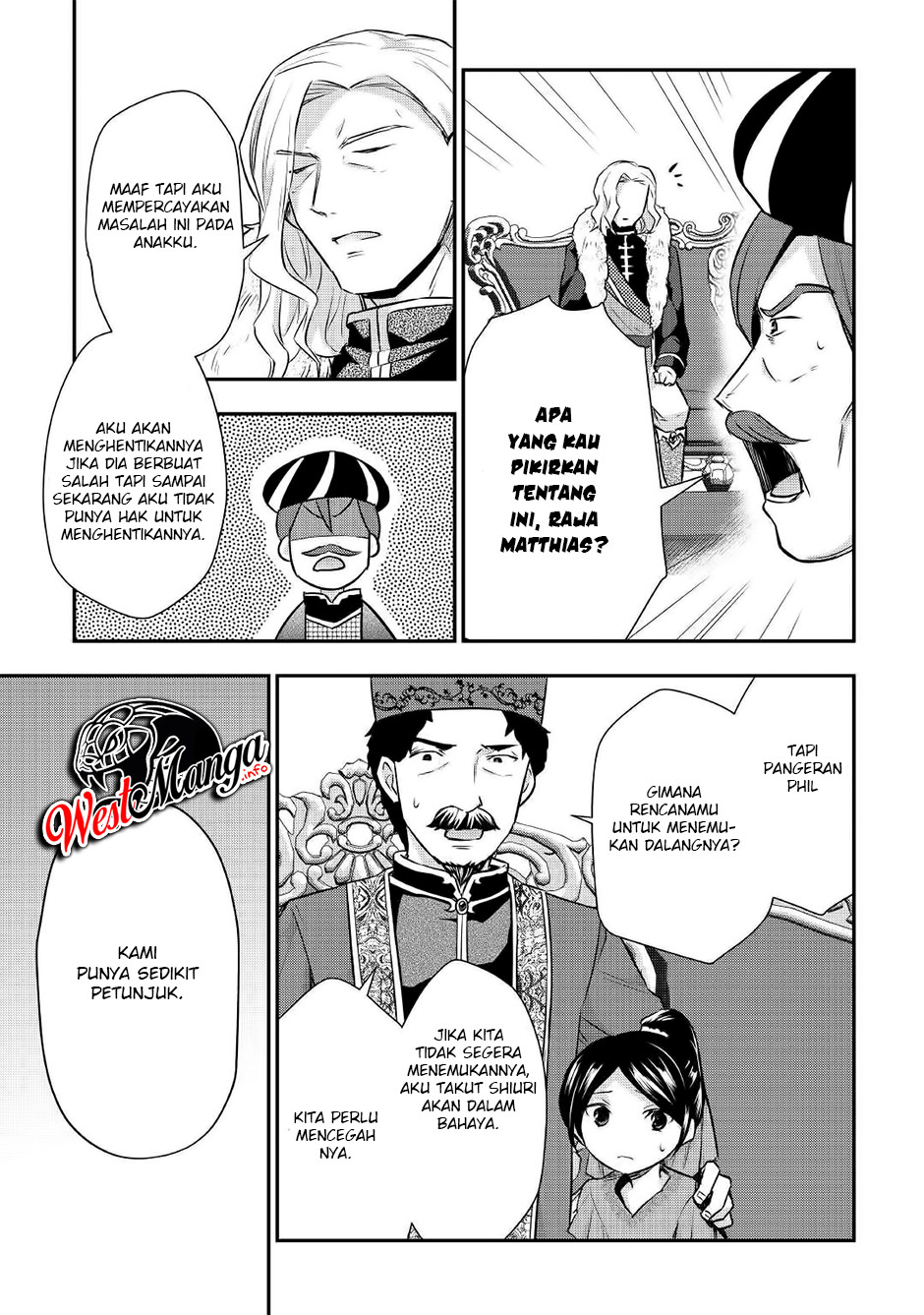 Tensei Ouji wa Daraketai Chapter 18 Gambar 20