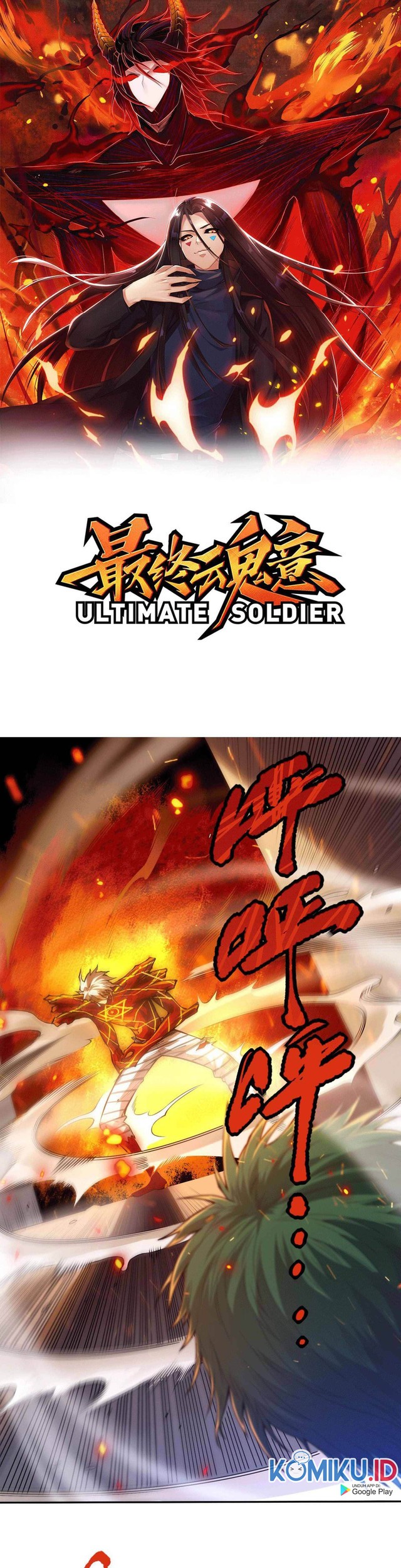Baca Manhua Ultimate Soldier Chapter 101 Gambar 2