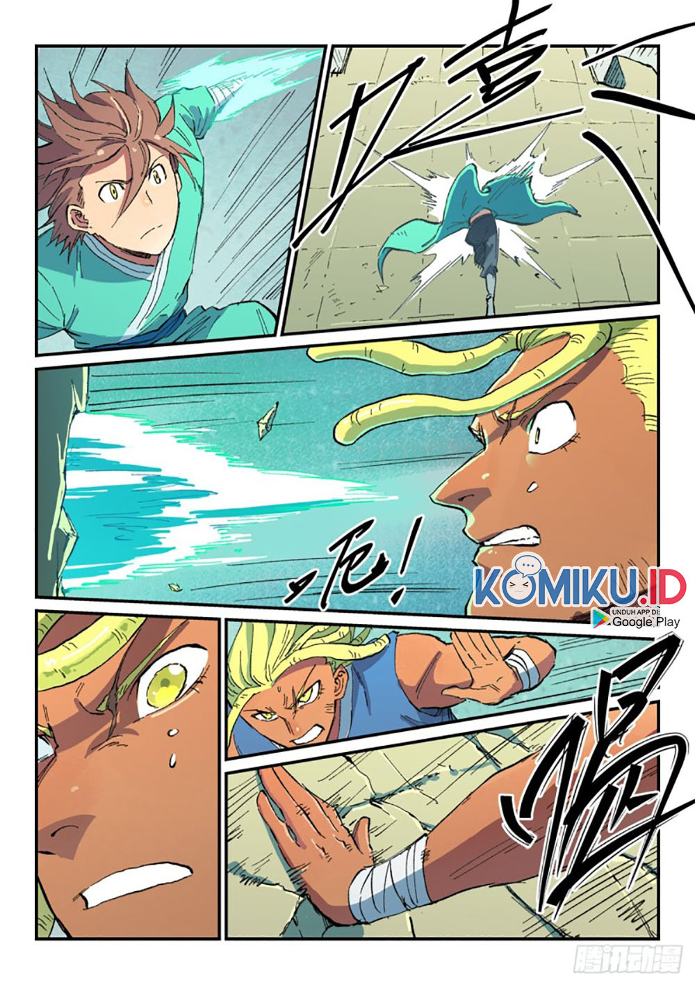 Star Martial God Technique Chapter 487 Gambar 4