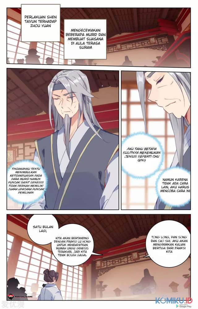 Yuan Zun Chapter 165.5 Gambar 5
