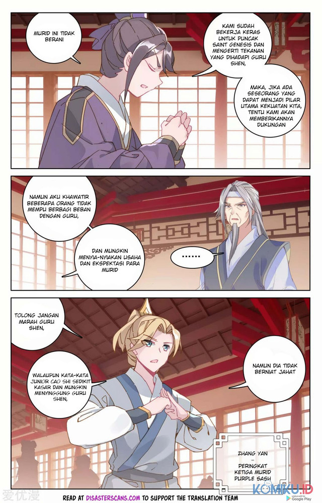 Yuan Zun Chapter 165.5 Gambar 7