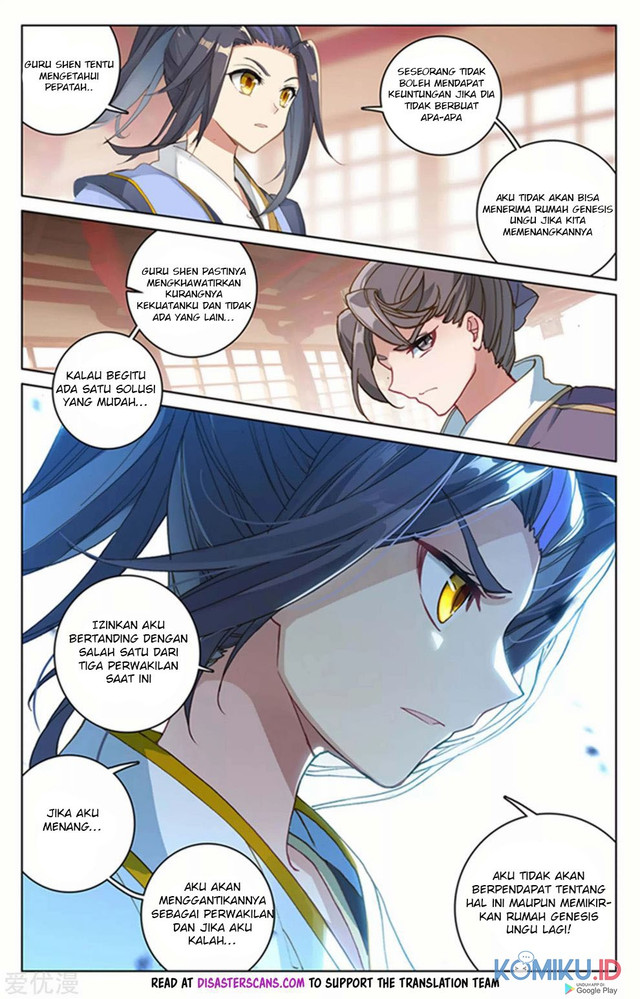 Yuan Zun Chapter 166 Gambar 5