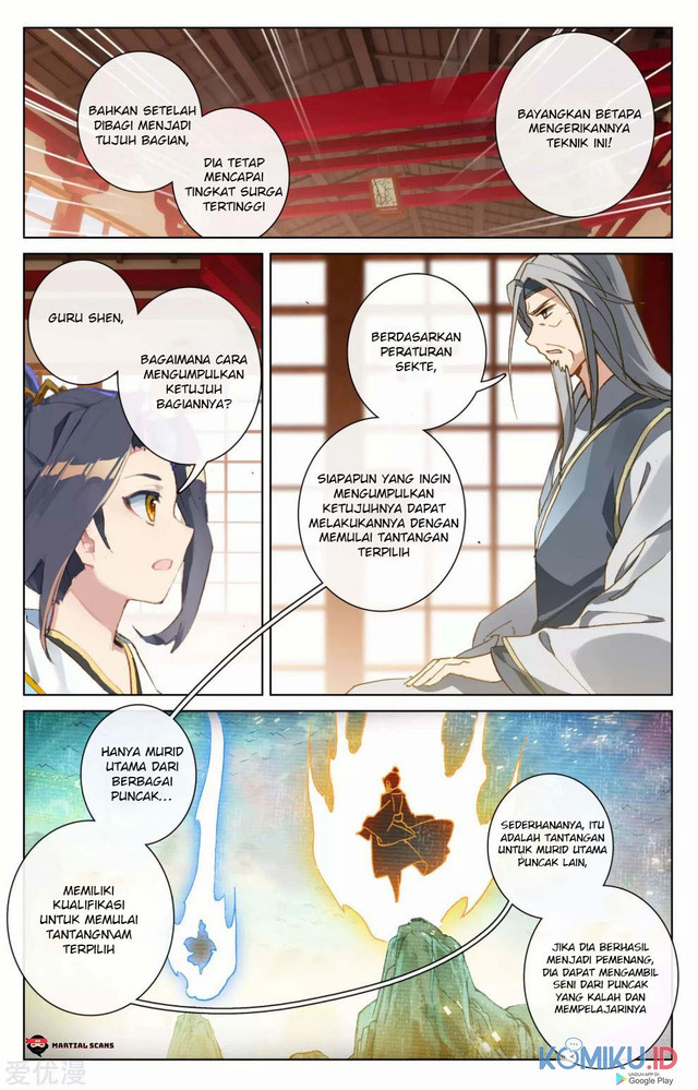 Yuan Zun Chapter 166.5 Gambar 5