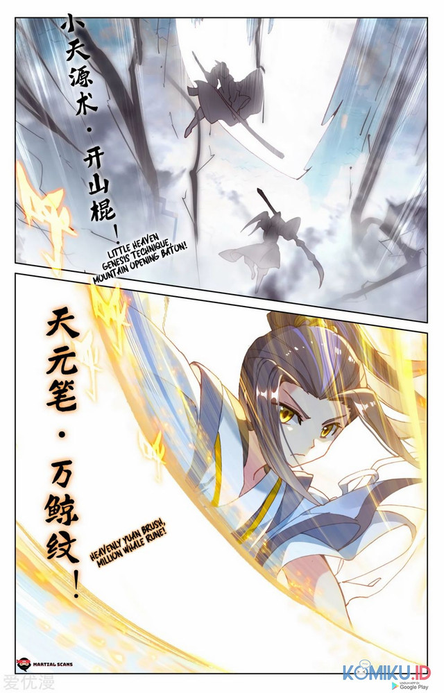 Yuan Zun Chapter 169.5 Gambar 3