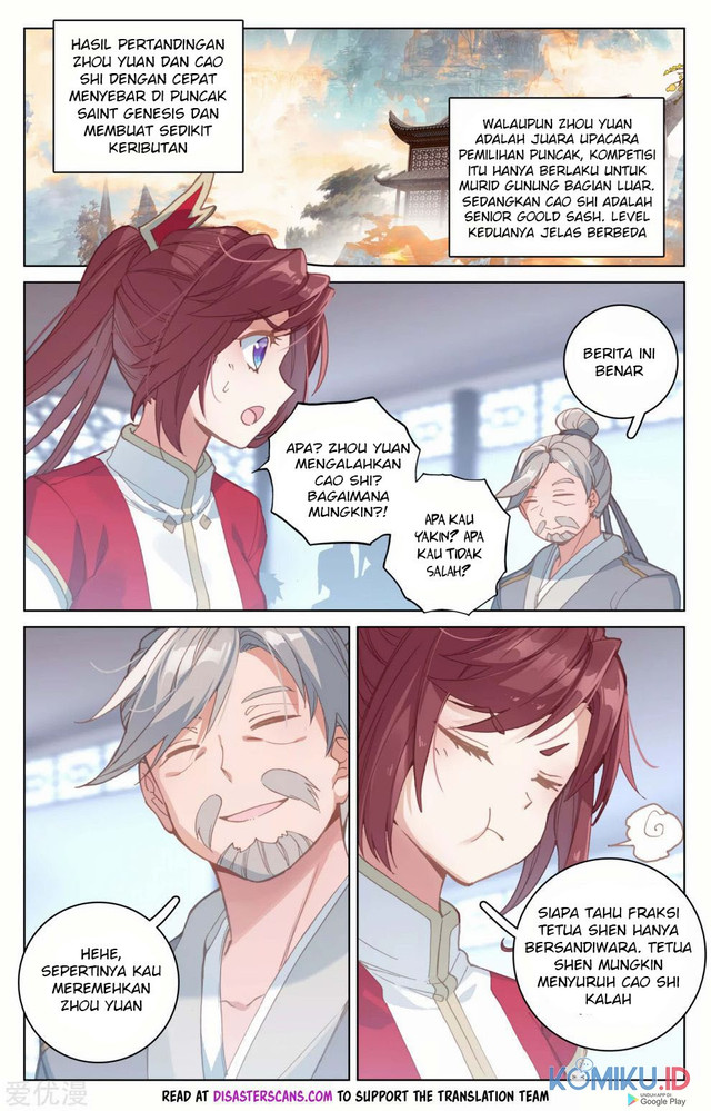 Baca Manhua Yuan Zun Chapter 171 Gambar 2