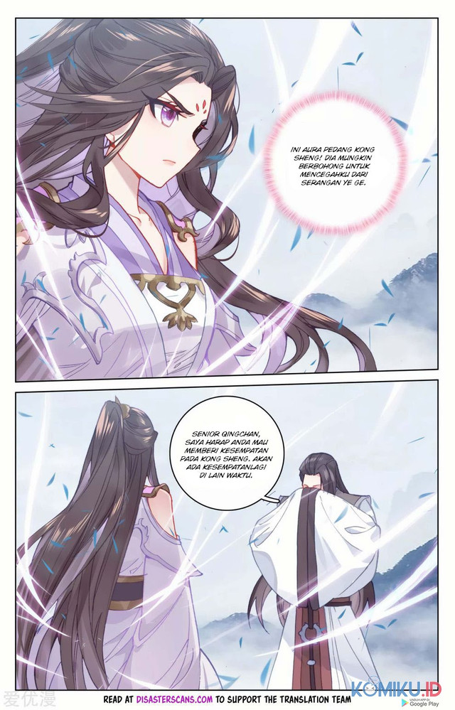 Yuan Zun Chapter 175 Gambar 7