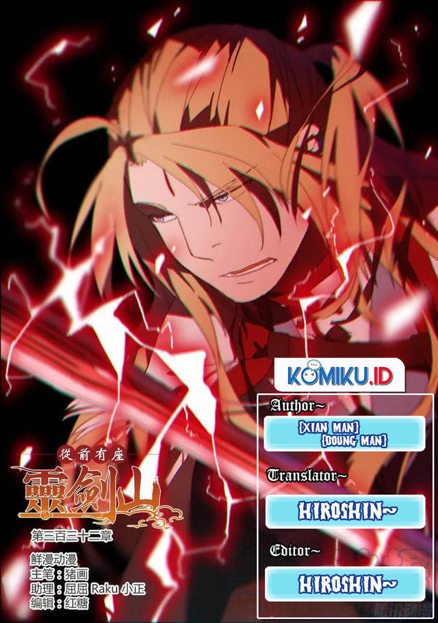 Baca Komik Spirit Blade Mountain Chapter 342 Gambar 1