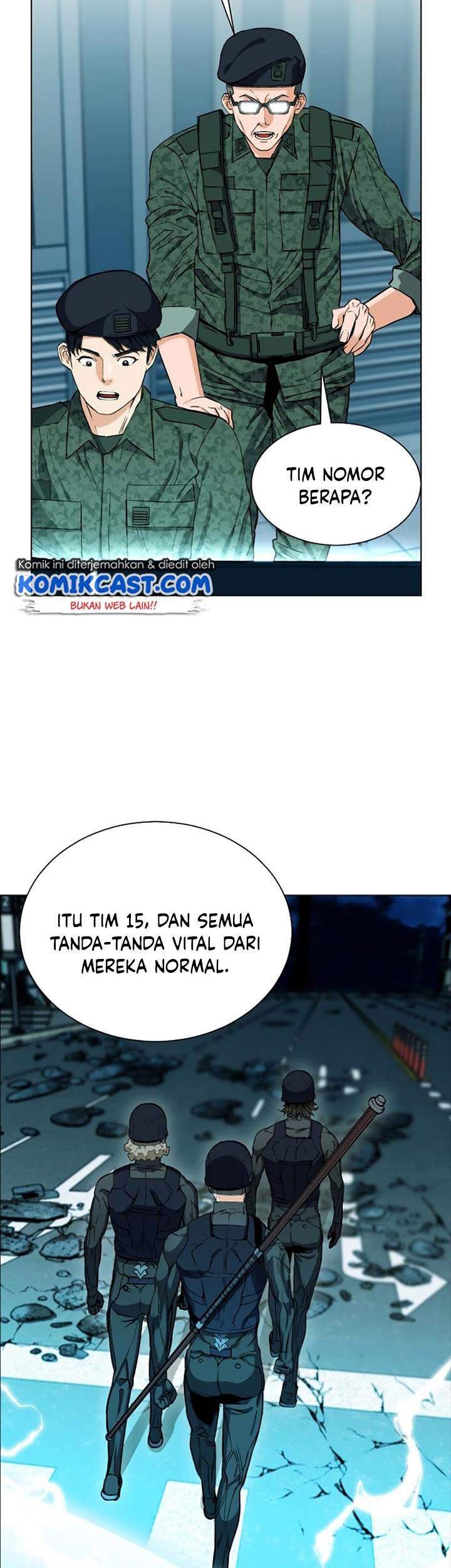 Seoul Station Druid Chapter 19 Gambar 32