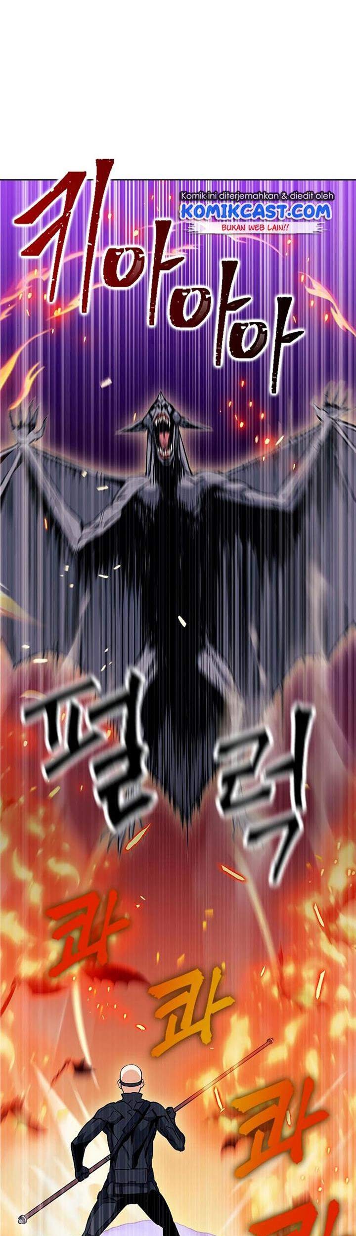 Seoul Station Druid Chapter 19 Gambar 70
