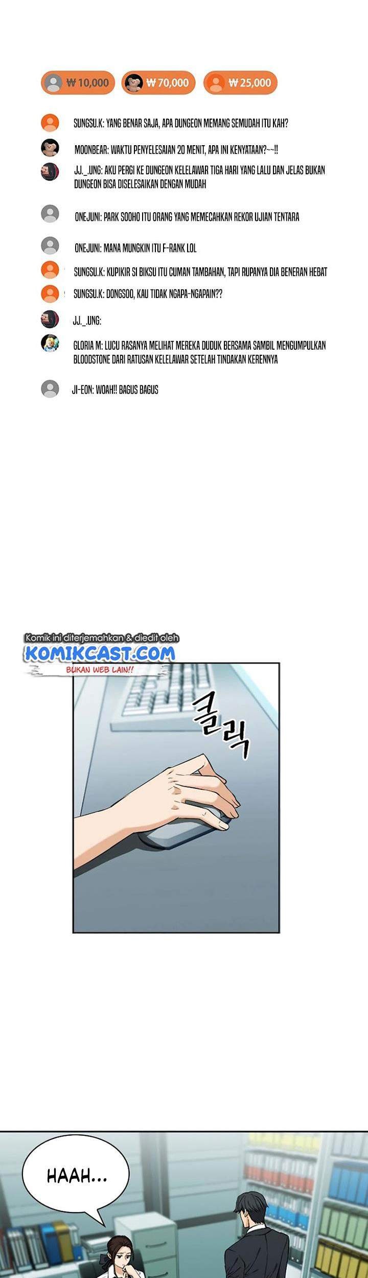 Seoul Station Druid Chapter 19 Gambar 74
