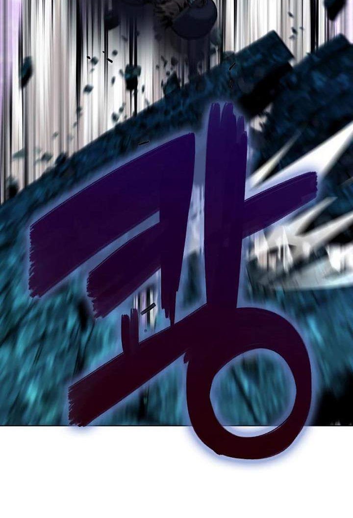 Seoul Station Druid Chapter 19 Gambar 5