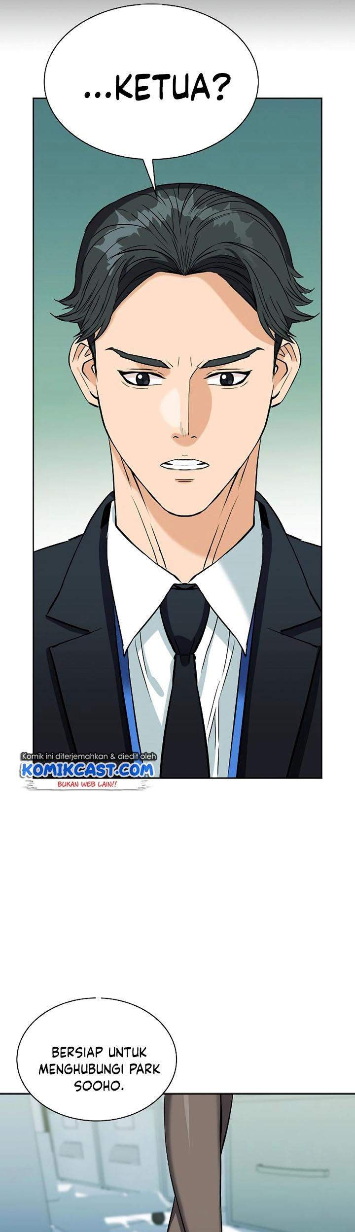 Seoul Station Druid Chapter 19 Gambar 84