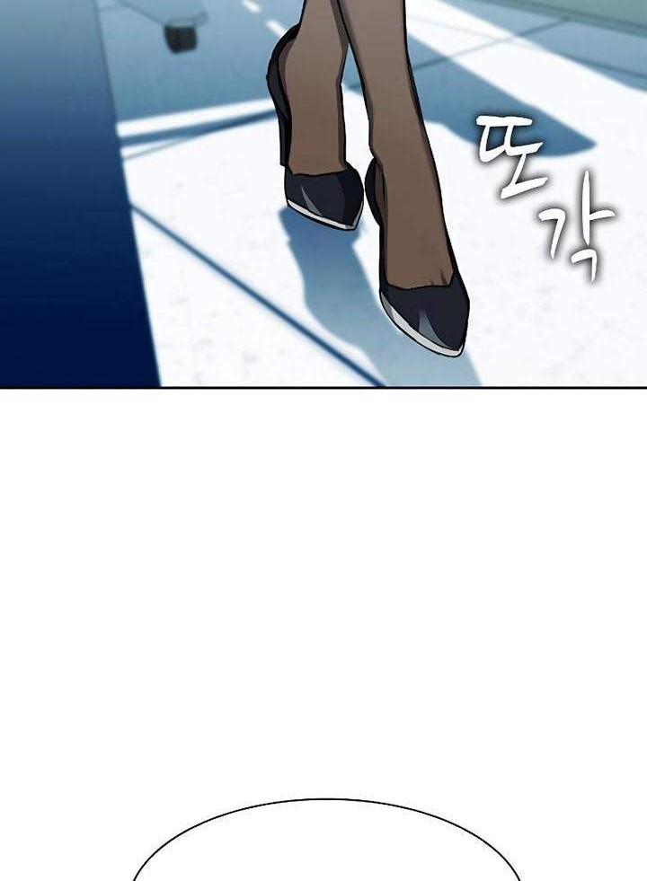 Seoul Station Druid Chapter 19 Gambar 85