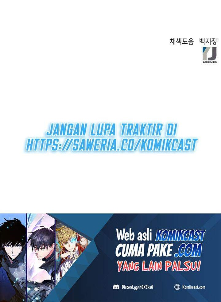 Seoul Station Druid Chapter 19 Gambar 87