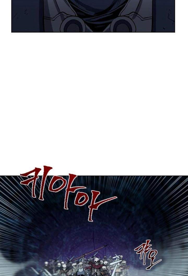 Seoul Station Druid Chapter 19 Gambar 9