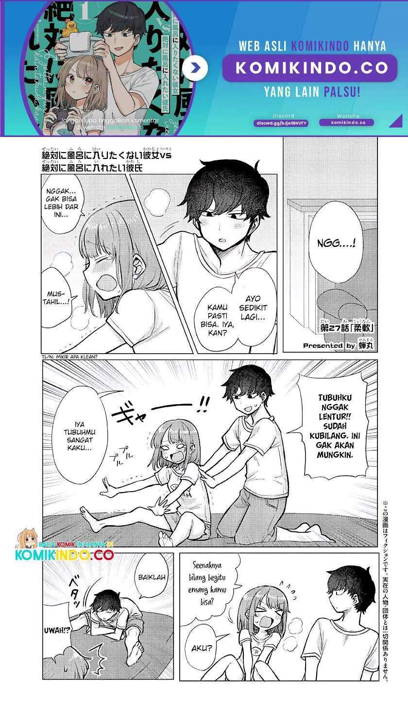 Baca Manga Girlfriend Who Absolutely Doesn’t Want to Take a Bath VS Boyfriend Who Absolutely Wants Her to Take a Bath Chapter 27 Gambar 2