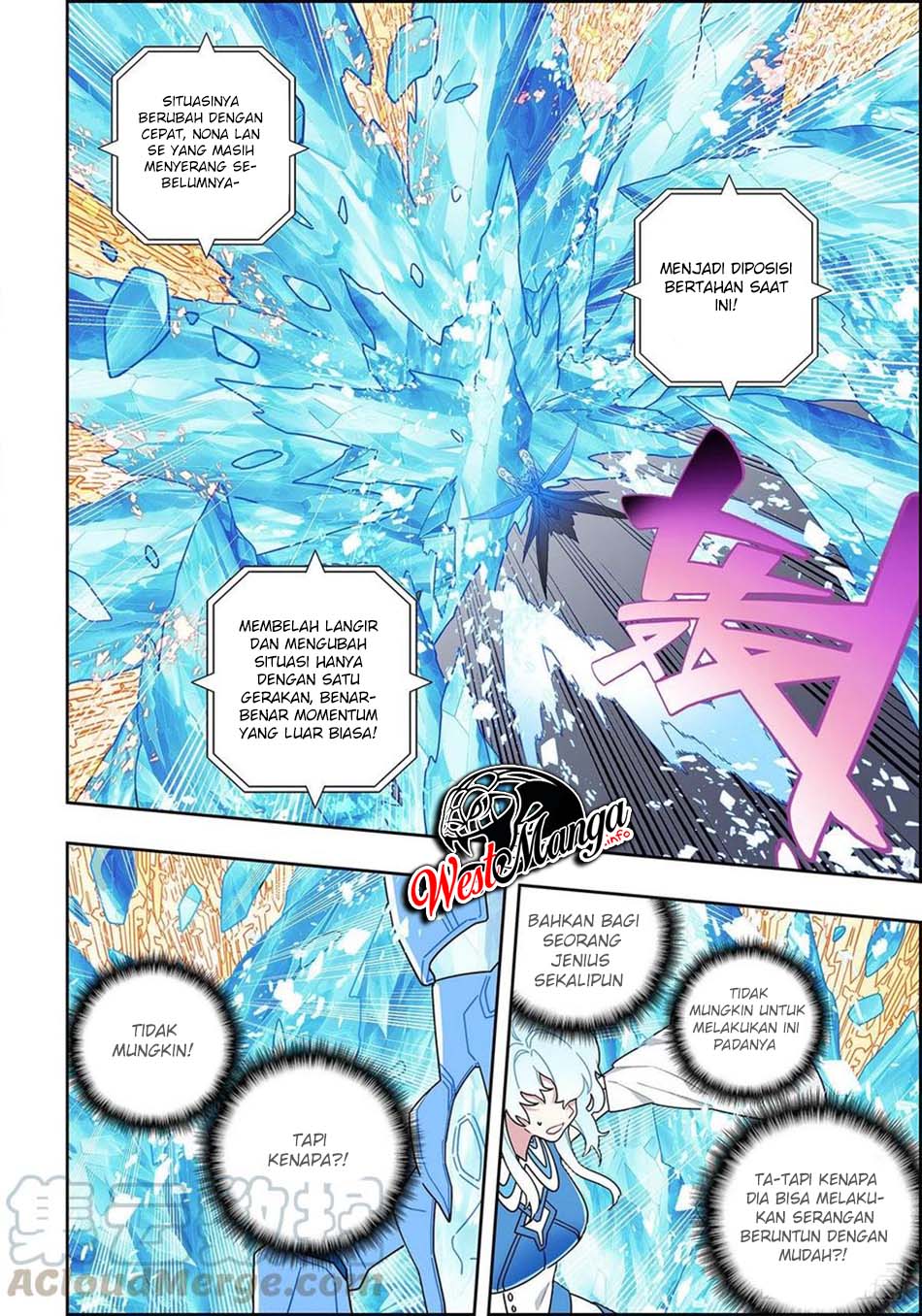 X Epoch of Dragon Chapter 104 Gambar 12
