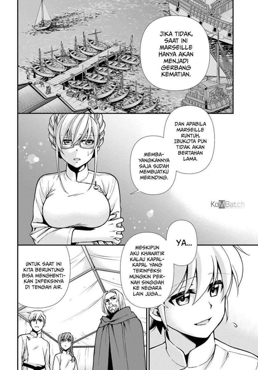 Isekai Yakkyoku Chapter 26 Gambar 15