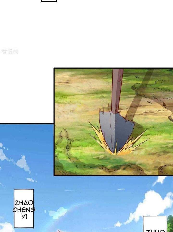 I Was Sealed 900 Million Times Chapter 41 Gambar 4