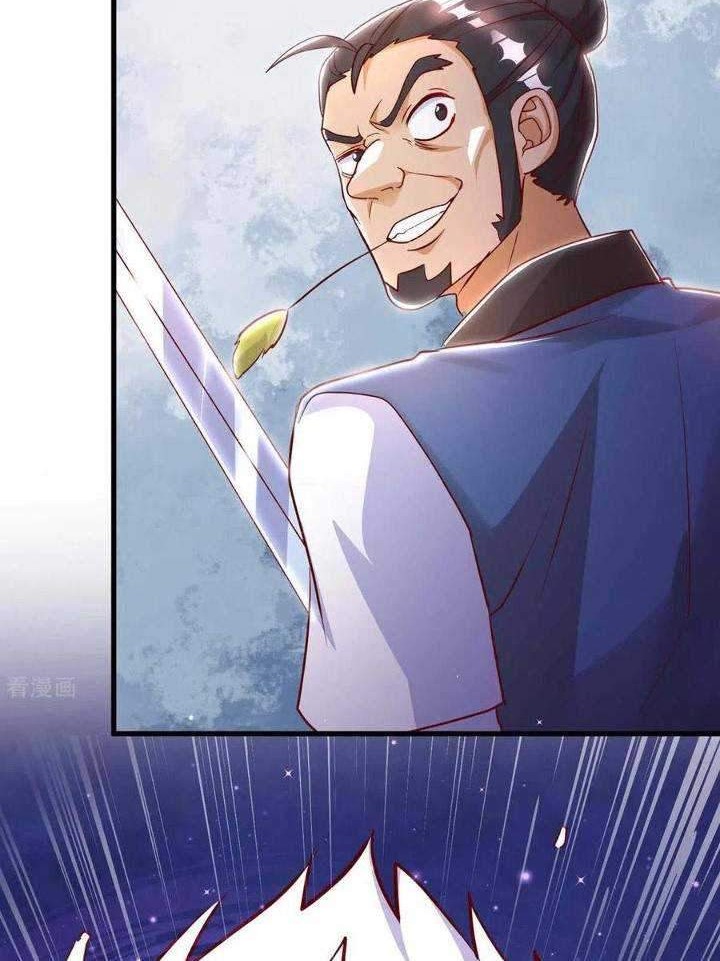 I Was Sealed 900 Million Times Chapter 41 Gambar 10