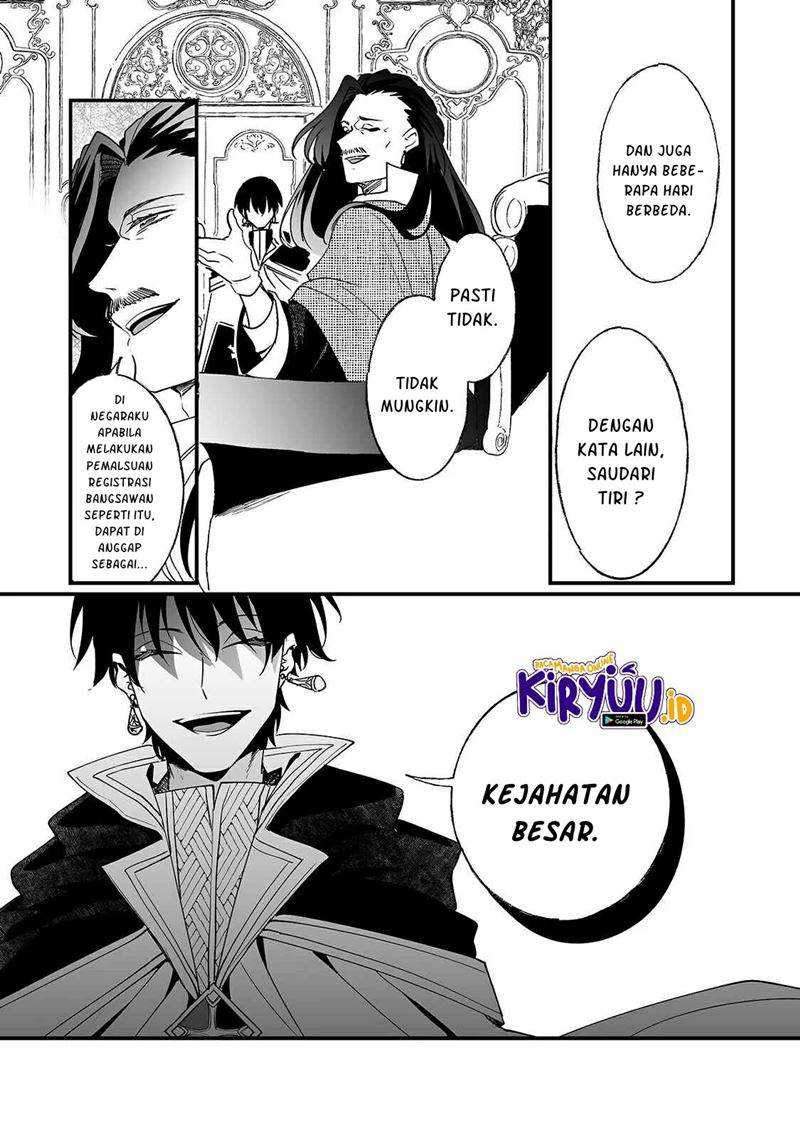 Nido to ie ni wa kaerimasen! Chapter 07 Gambar 10