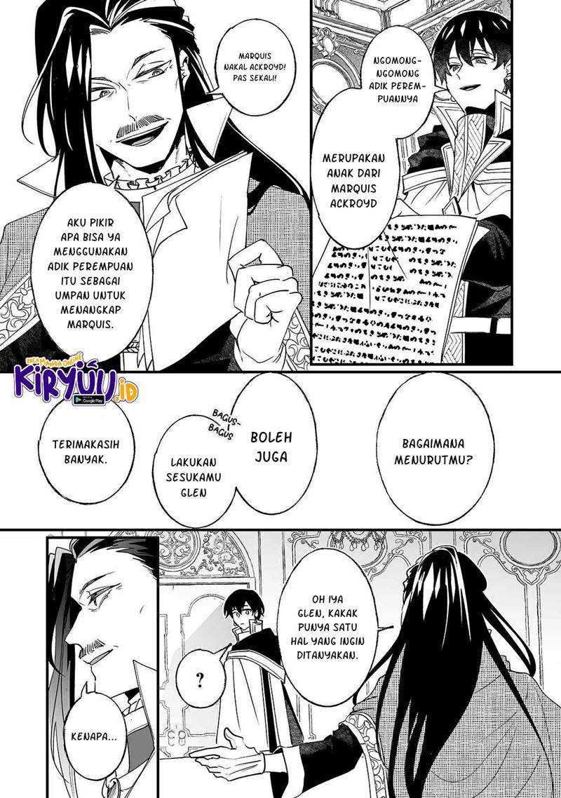 Nido to ie ni wa kaerimasen! Chapter 07 Gambar 11
