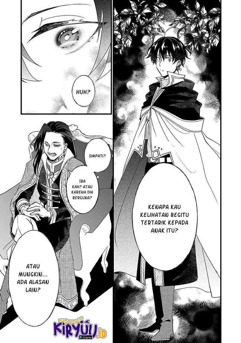 Nido to ie ni wa kaerimasen! Chapter 07 Gambar 12