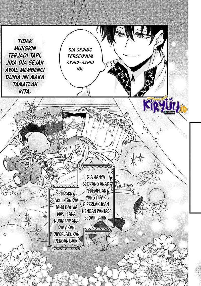 Nido to ie ni wa kaerimasen! Chapter 07 Gambar 16