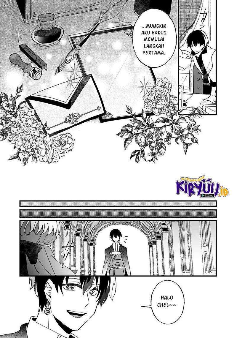 Nido to ie ni wa kaerimasen! Chapter 07 Gambar 17