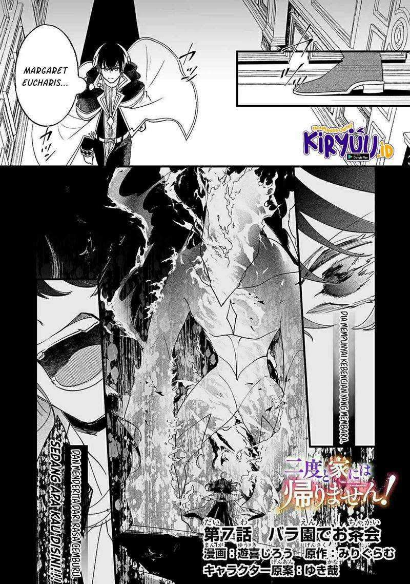Baca Manga Nido to ie ni wa kaerimasen! Chapter 07 Gambar 2
