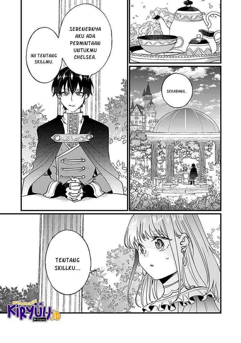 Nido to ie ni wa kaerimasen! Chapter 07 Gambar 22