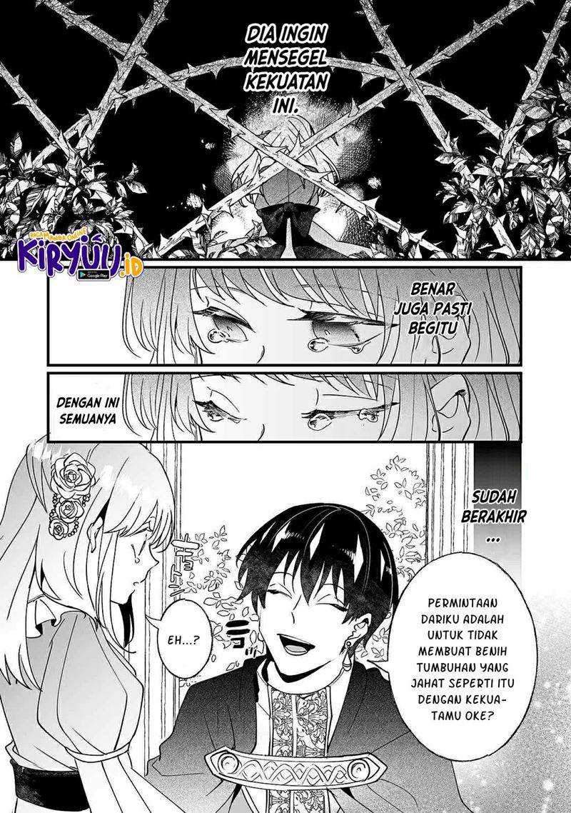 Nido to ie ni wa kaerimasen! Chapter 07 Gambar 27
