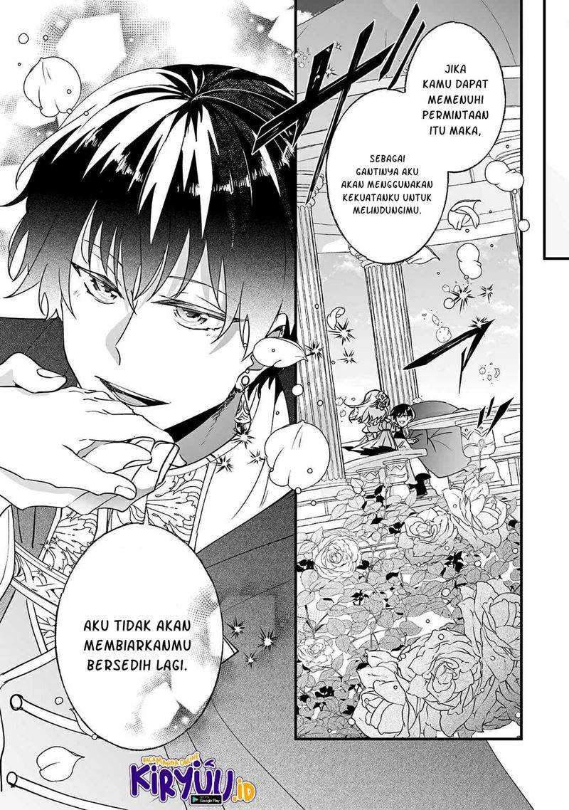 Nido to ie ni wa kaerimasen! Chapter 07 Gambar 28