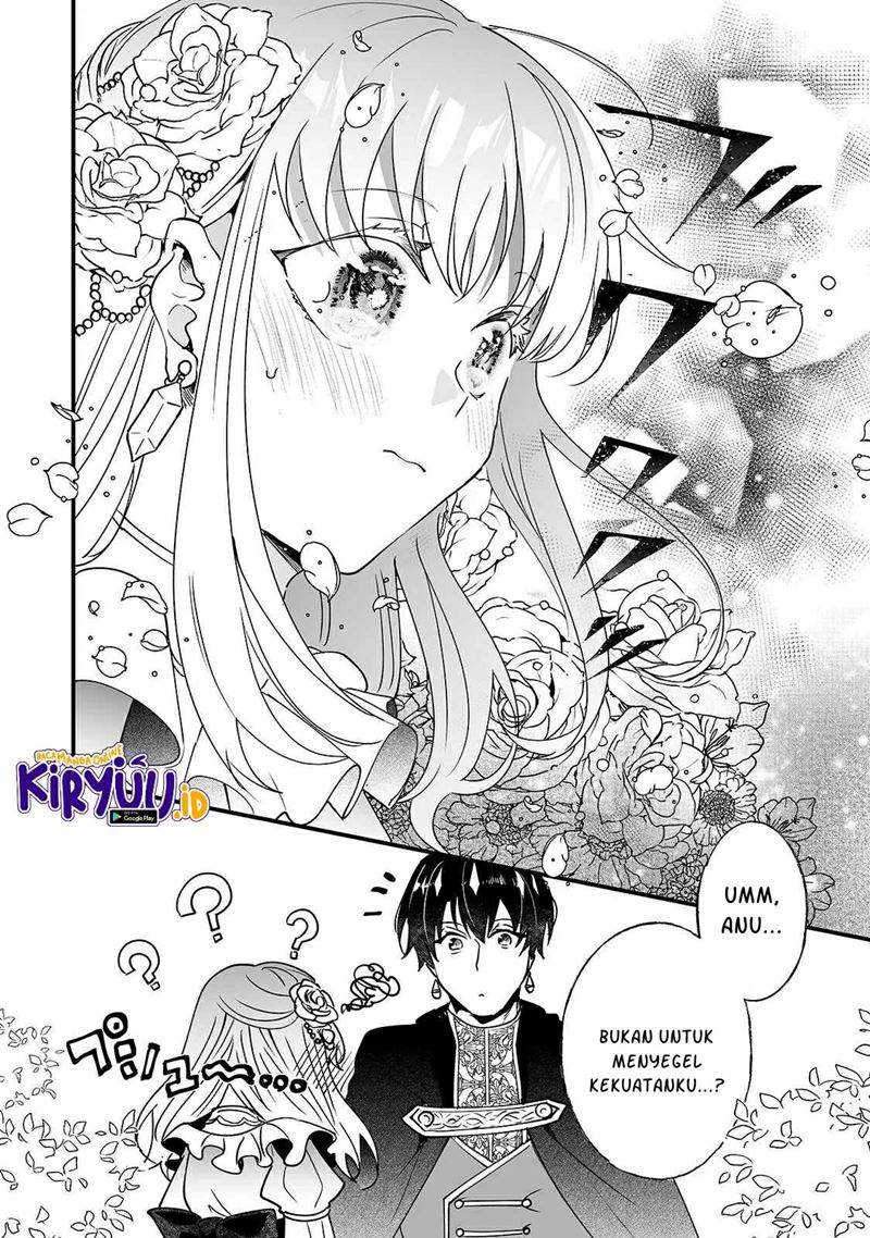 Nido to ie ni wa kaerimasen! Chapter 07 Gambar 29