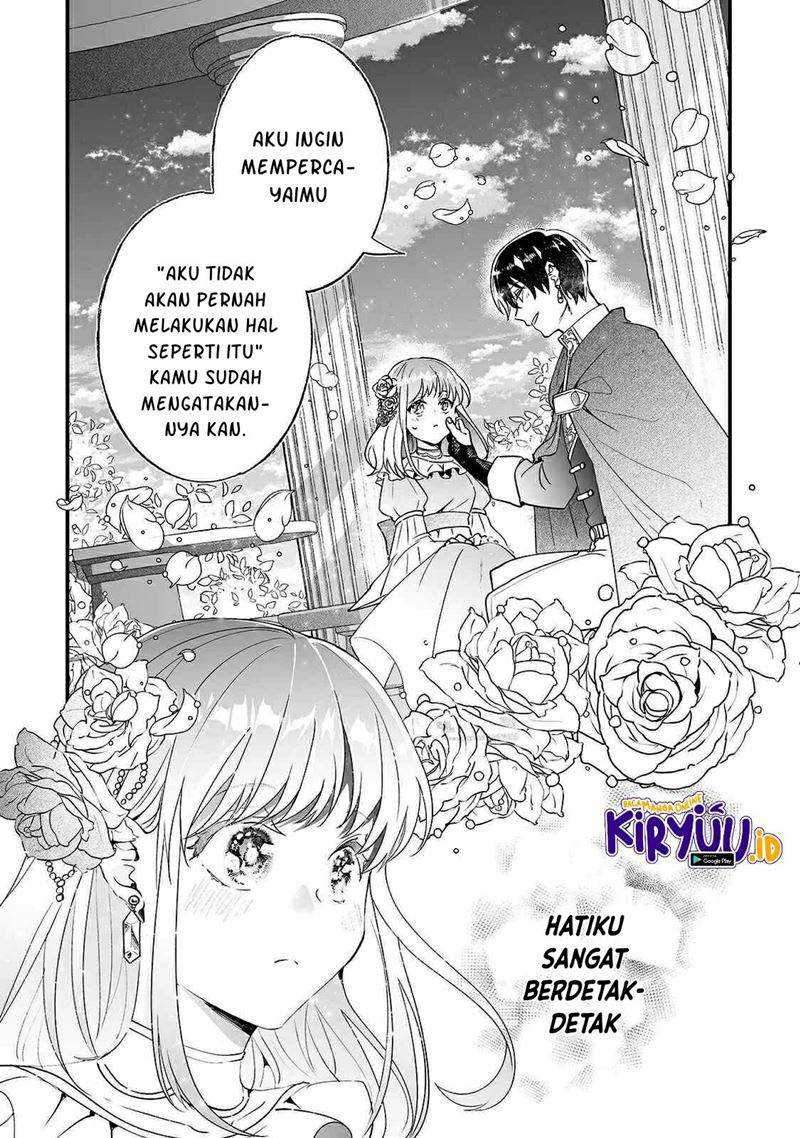 Nido to ie ni wa kaerimasen! Chapter 07 Gambar 31