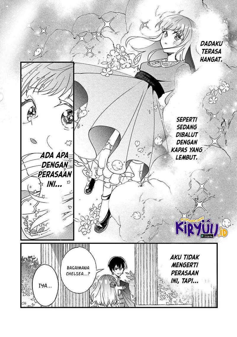 Nido to ie ni wa kaerimasen! Chapter 07 Gambar 32