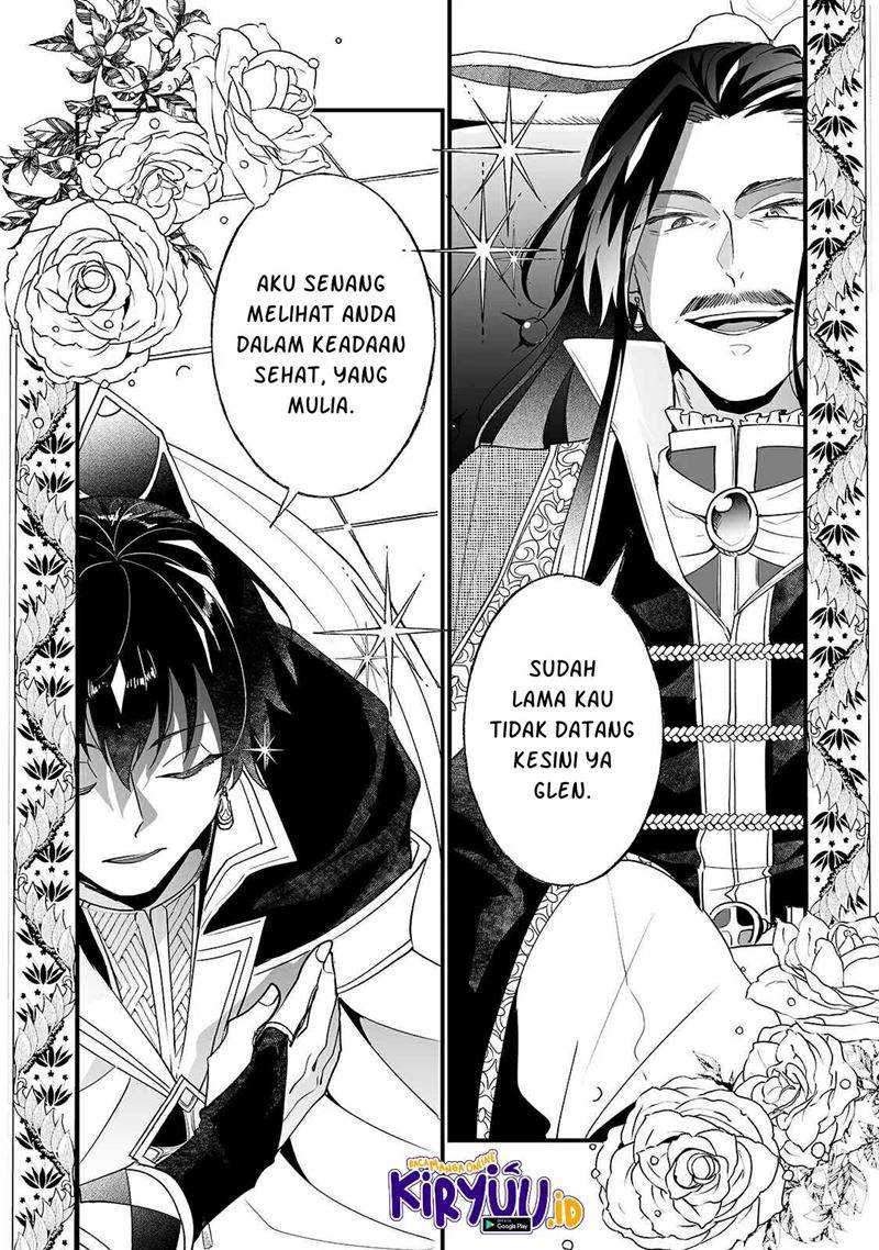 Nido to ie ni wa kaerimasen! Chapter 07 Gambar 4