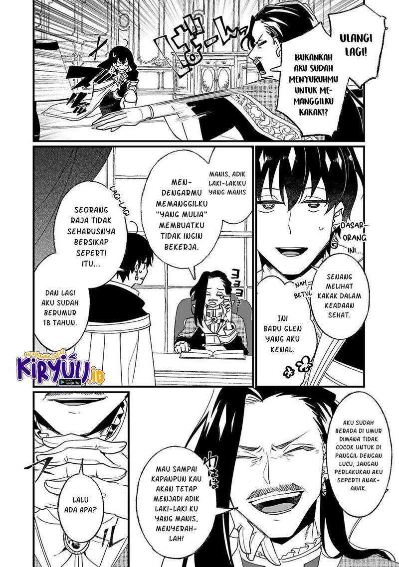 Nido to ie ni wa kaerimasen! Chapter 07 Gambar 5