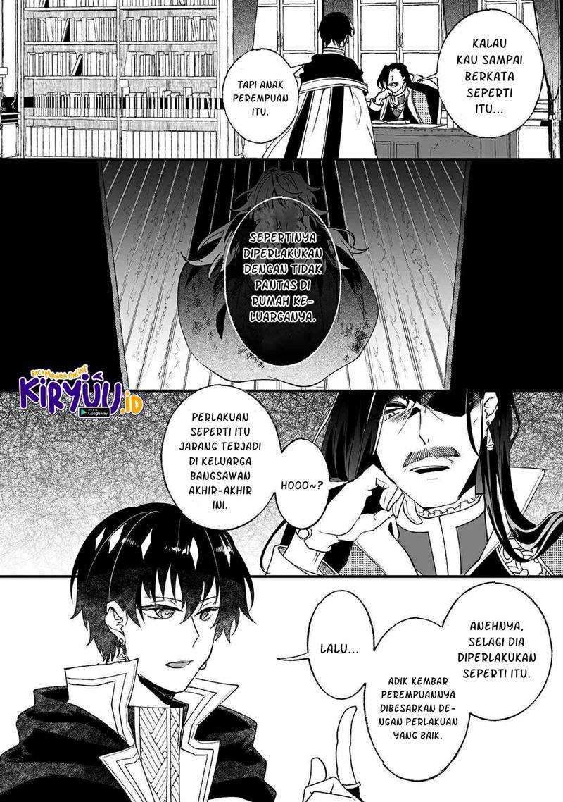 Nido to ie ni wa kaerimasen! Chapter 07 Gambar 7