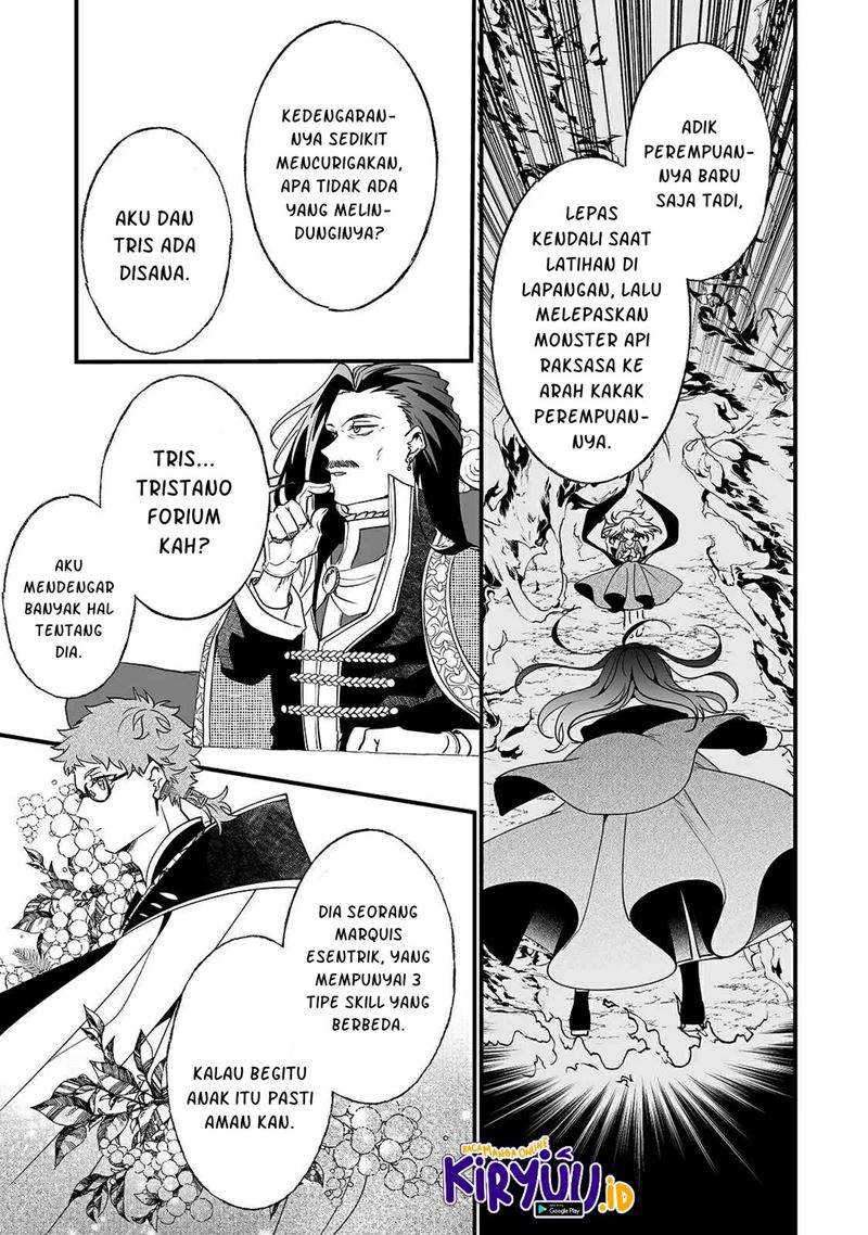 Nido to ie ni wa kaerimasen! Chapter 07 Gambar 8
