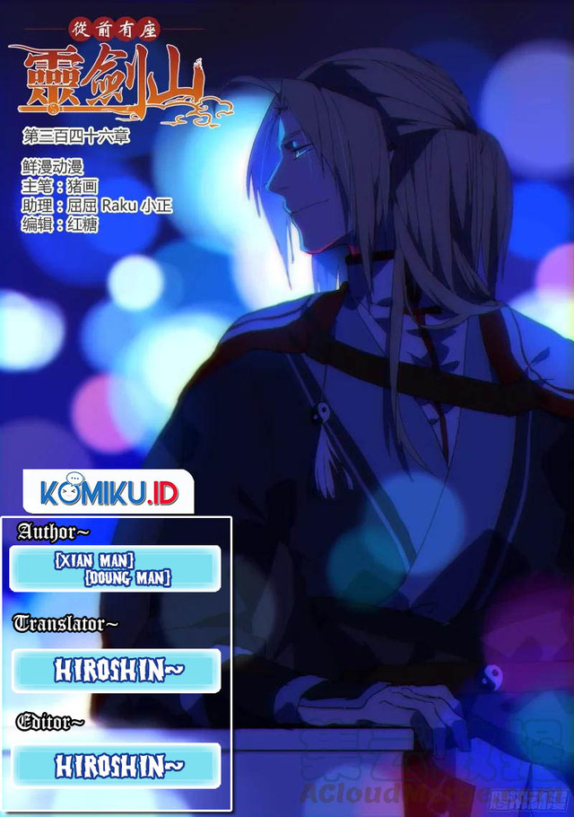 Baca Komik Spirit Blade Mountain Chapter 346 Gambar 1