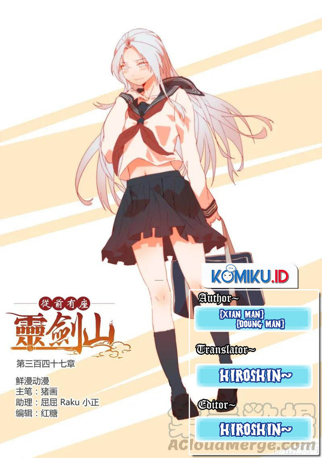 Baca Komik Spirit Blade Mountain Chapter 347 Gambar 1
