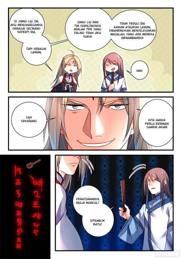 Spirit Blade Mountain Chapter 348 Gambar 7