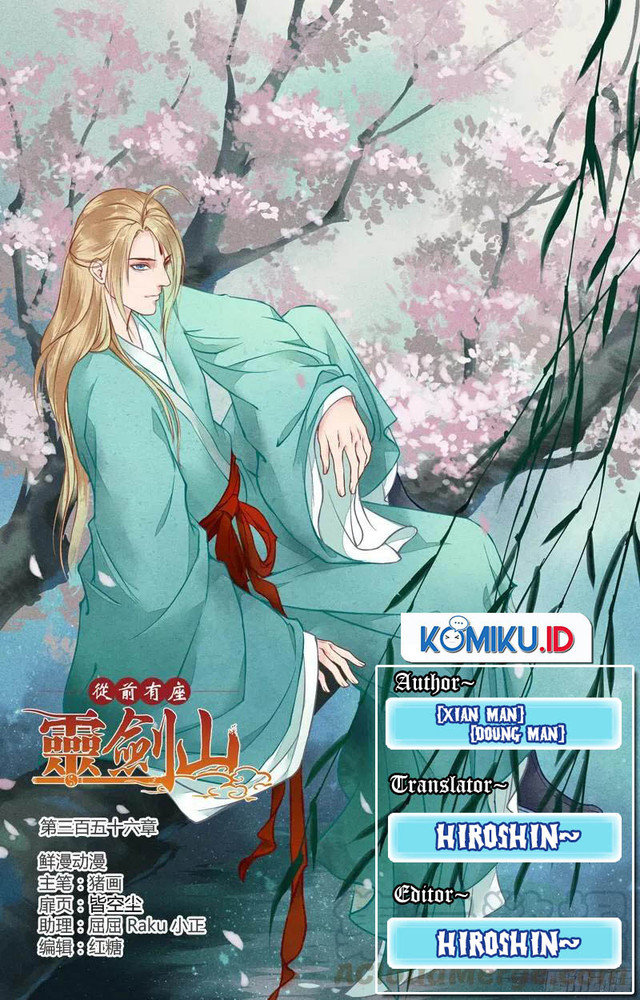 Baca Komik Spirit Blade Mountain Chapter 356 Gambar 1