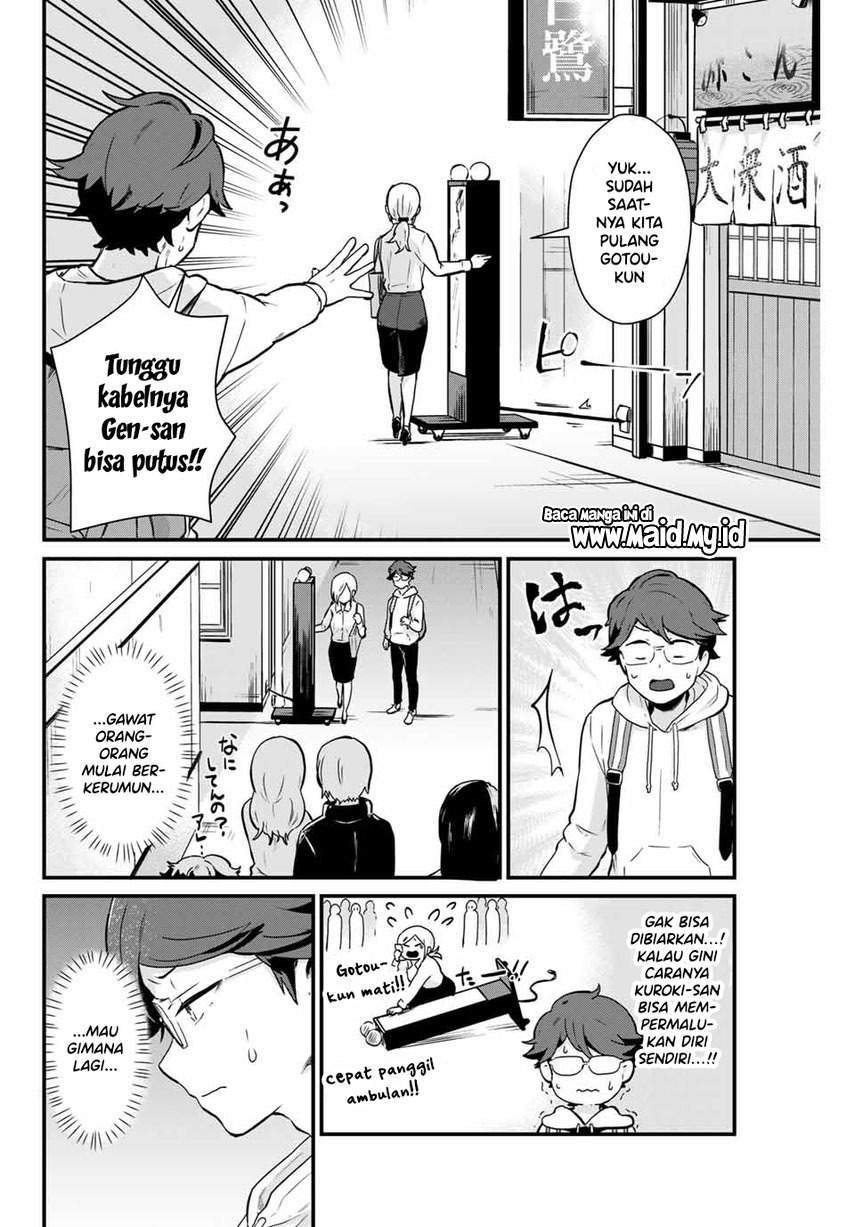 Tonari no Kuroki-san wa Nomu to Yabai Chapter 4 Gambar 10