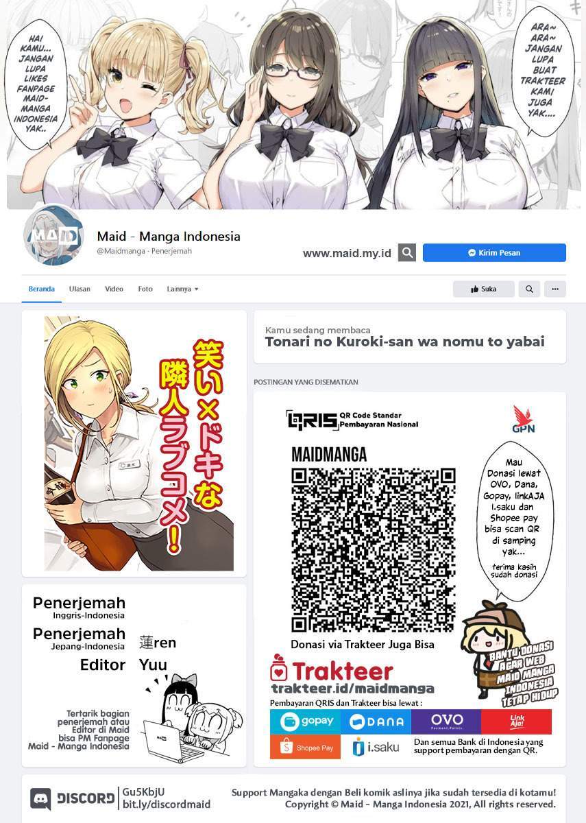 Manga Tonari no Kuroki-san wa Nomu to Yabai Chapter 4 gambar nomor 2