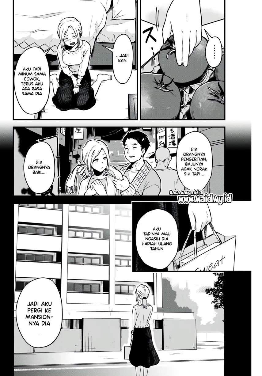 Tonari no Kuroki-san wa Nomu to Yabai Chapter 1 Gambar 18
