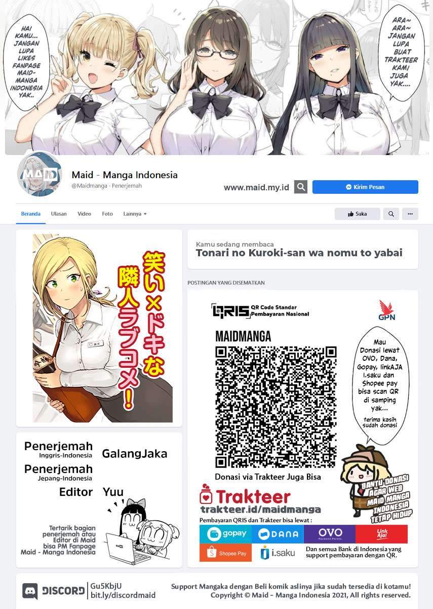 Manga Tonari no Kuroki-san wa Nomu to Yabai Chapter 1 gambar nomor 2