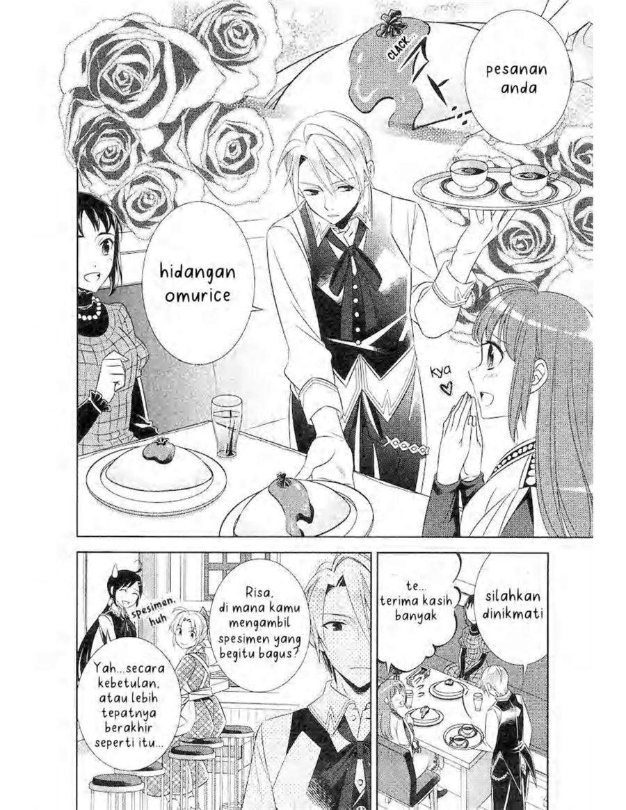 Isekai de Café wo Kaiten Shimashita Chapter 6 Gambar 18