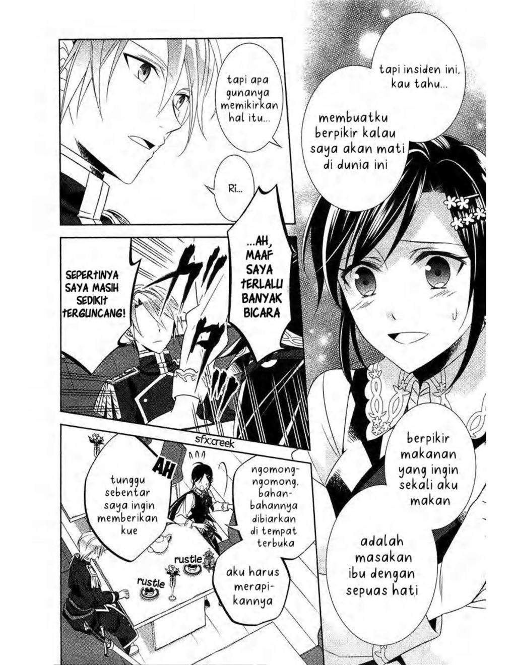 Isekai de Café wo Kaiten Shimashita Chapter 5 Gambar 18